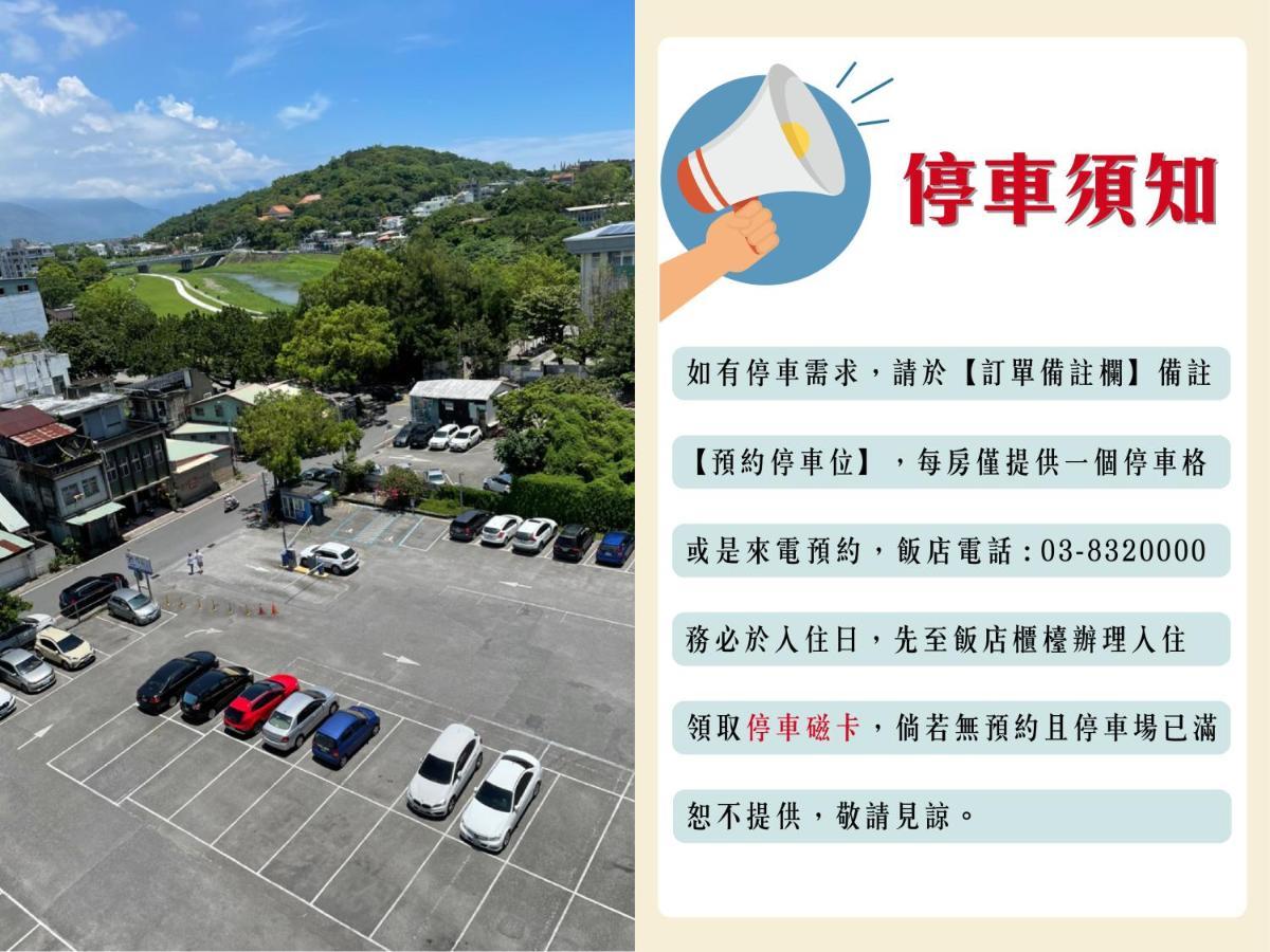 Fu Lyu Inn Hualien City Ngoại thất bức ảnh